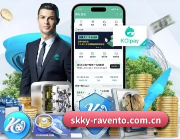 天辰娱乐游戏 APP